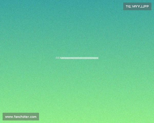 FIFA官方世界杯巨星合影震撼呈现足球传奇同框瞬间历史经典定格全景